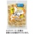 きらら　十勝カマンベールチーズあられ　２５５ｇ　１パック