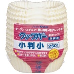 旭化成ホームプロダクツ　業務用クックパー　紙カップ