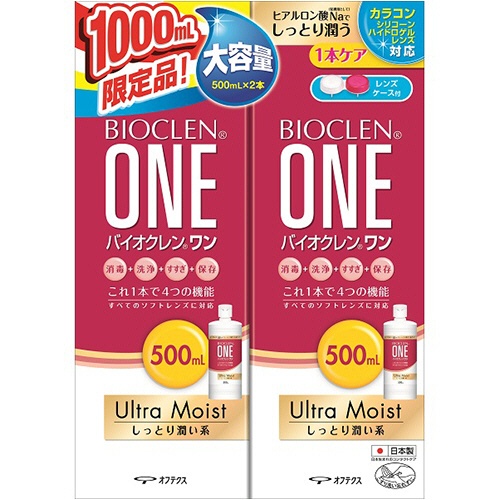 オフテクス　バイオクレン　ワン　ウルトラモイスト　５００ｍｌ／本　ＯＰＨ６０３４１０　１箱（２本）1