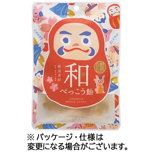 野州たかむら　和べっこう飴　５０ｇ　１袋1