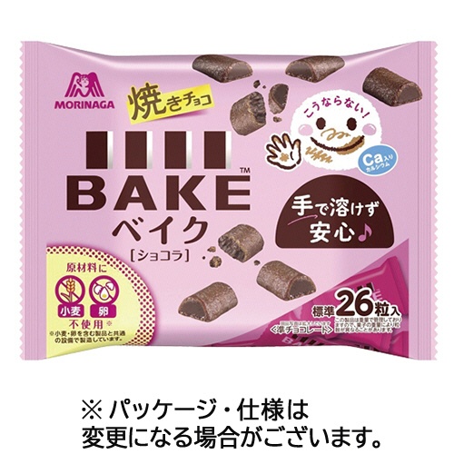 森永製菓　ベイク　ショコラ　大袋　１０１ｇ　１パック1