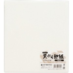 大黒工業　天ぷら敷き紙　２１８×１９７ｍｍ　１パック（１００枚）