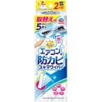 アース製薬 らくハピ エアコンの防カビ スキマワイパー 取替え用 1パック(5枚)