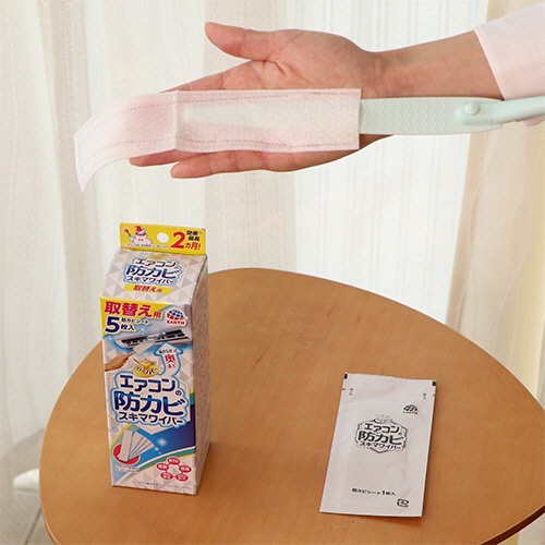 アース製薬　らくハピ　エアコンの防カビ　スキマワイパー　取替え用　１パック（５枚）6