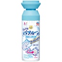 アース製薬　らくハピ　マッハ泡バブルーン　洗面台の排水管　２００ｍｌ　１本