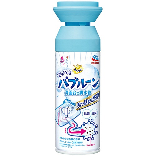 アース製薬　らくハピ　マッハ泡バブルーン　洗面台の排水管　２００ｍＬ　１本1