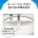 アース製薬　らくハピ　マッハ泡バブルーン　洗面台の排水管　２００ｍＬ　１本9