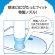 アース製薬　らくハピ　マッハ泡バブルーン　洗面台の排水管　２００ｍＬ　１本10