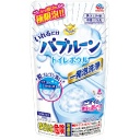 アース製薬　らくハピ　いれるだけバブルーン　トイレボウル　１８０ｇ