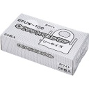 メディテックジャパン　ネオソフトＰＥエプロン　ホワイト　ＥＰＵＷ－１００　１箱（５０枚）