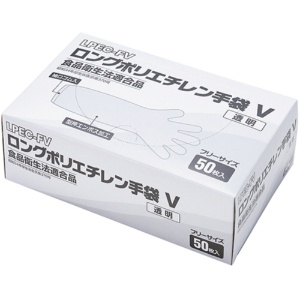 メディテックジャパン　ロングポリエチレン手袋Ｖ　透明　ＬＰＥＣ－ＦＶ　１箱（５０枚）1