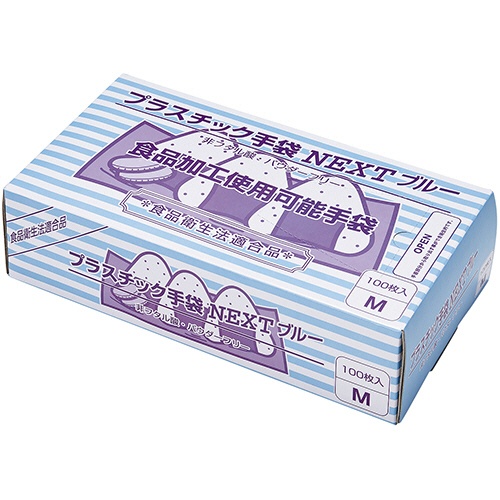 メディテックジャパン　プラスチック手袋ＮＥＸＴ　パウダーフリー　ブルー　Ｍ　ＮＥＸＴ－ＰＦＢ－Ｍ　１箱（１００枚）1