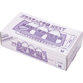 メディテックジャパン　プラスチック手袋ＮＥＸＴ　パウダーフリー　ナチュラル　Ｍ　ＮＥＸＴ－ＰＦＮ－Ｍ　１箱（１００枚）