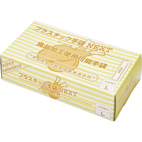 メディテックジャパン　プラスチック手袋ＮＥＸＴ　パウダーフリー　ナチュラル　Ｌ　ＮＥＸＴ－ＰＦＮ－Ｌ　１箱（１００枚）1