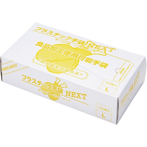 メディテックジャパン　プラスチック手袋ＮＥＸＴ　パウダー付　ナチュラル　Ｌ　ＮＥＸＴ－ＰＷＮ－Ｌ　１箱（１００枚）1