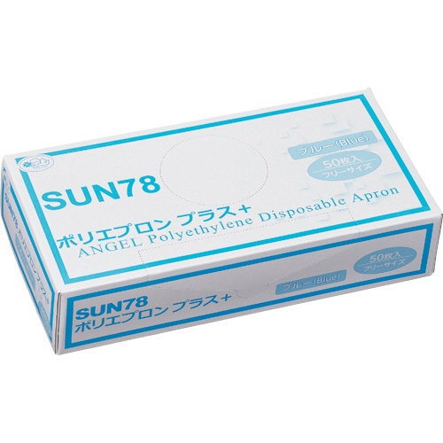 サンフラワー　ポリエプロンプラス＋　ブルー　フリーサイズ　ＳＵＮ７８　１箱（５０枚）1