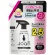 花王　クイックルＪｏａｎ　除菌スプレー　つめかえ用　６３０ｍＬ　１パック1