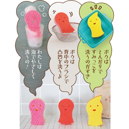 旭化成ホームプロダクツ　ズビズバ　水だけでもＯＫ！　アクリルスポンジ　泡　１個2