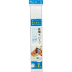 アサヒ興洋　簡単収納　仕切板　Ｍ　ＡＰ－０５　１パック（５枚）