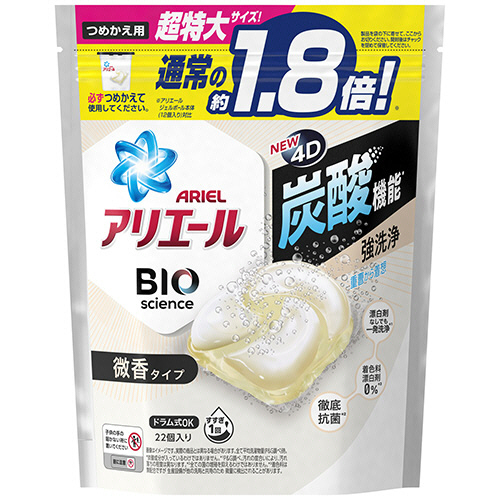 たのめーる】P&G アリエール ジェルボール4D 微香 つめかえ 超特大 たのめーる】P&G アリエール ジェルボール4D 微香 つめかえ 超特大