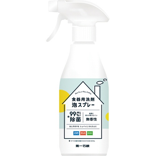 第一石鹸　食器用洗剤　泡スプレー　本体　３００ｍｌ　１本1