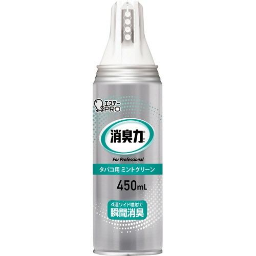 エステー　消臭力　業務用ワイドスプレー　タバコ用　ミントグリーン　４５０ｍＬ　１本1