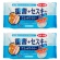 ティー・エイチ・ティー　フローリングワイパー用ウェットワイパー　重曹＋セスキ・炭酸ソーダ配合　１パック（４０枚：２０枚×２個）1