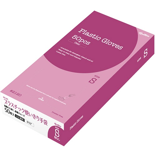 川西工業　プラスチック使いきり手袋　粉なし　クリア　Ｓ　＃２１２０　１箱（５０枚）1