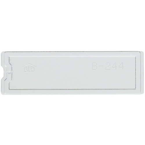 サカセ化学工業　ビジネスカセッター　Ｂ５－２４４用　横仕切板　Ｂ５－２４４Ｓ　１枚1