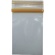 セイニチ　ユニパック　ＧＰ　Ａ‐４　カラーチャック　ダイダイ　ＧＰ　Ａ－４　ＣＯＬＯＲ　ＣＨＡＫＫＵ　ＤＡＩＤＡＩ　１袋（１００枚）1
