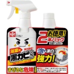 レック 激落ちくん 黒カビくんカビとり泡スプレー本体詰替えセット C00169 1個