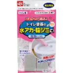 レック おまかせください(トイレ用)柄付き S-733 1個
