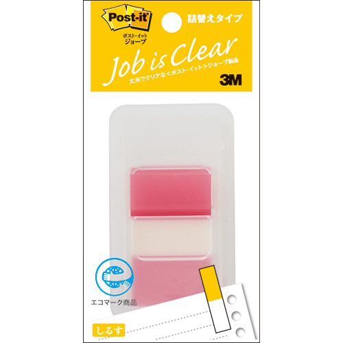 たのめーる】3M ポスト・イット ジョーブ 詰替えタイプ