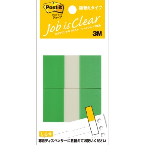 ３Ｍ　ポスト・イット　ジョーブ　レギュラーサイズ　詰替用　４４×２５ｍｍ　グリーン　６８０ＲＮ－６　１セット（２０冊：２冊×１０パック）1