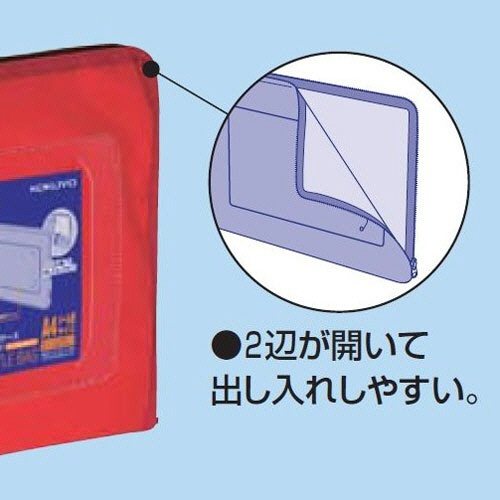 コクヨ　事務用連絡ケース（シャトルバッグ）　ナイロンタイプ　Ａ４メール便サイズ　赤　クケ－Ｍ２９１４Ｒ　１セット（１０枚）2