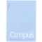コクヨ　キャンパス　ソフトリングノート（ドット入り罫線　カットオフ）　セミＢ５　Ｂ罫　４０枚　ブルー　ス－Ｓ１１１ＢＴ－Ｂ　１セット（５冊）
