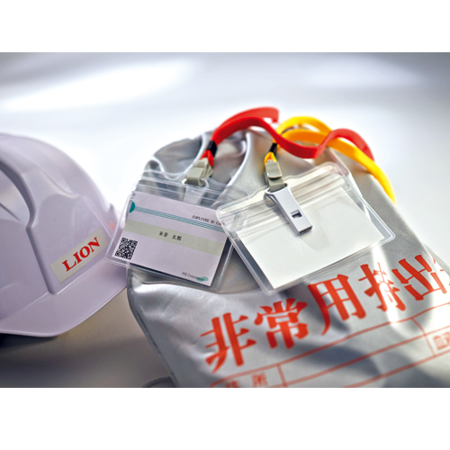 【利益還元祭】開催中!今年最後の大セール たのめーる】ライオン事務器 レスキュー名札用ホイッスル 事務用品