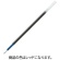 パイロット　油性ボールペン替芯　細字０．７ｍｍ　レッド　ＢＲＦＶ－１０Ｆ－Ｒ　１セット（１０本）1