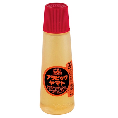 ヤマト　エコミュ　アラビックヤマト　スタンダード　５０ｍｌ　Ｅ・ＮＡ－１５０　１セット（３０本）1