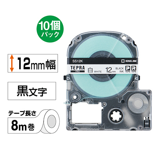 KING JIM SS12K-10PN 20個(2箱) PROテープカートリッジ 白ラベル SS12K | PROテープカートリッジ