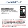 カシオ　ＮＡＭＥ　ＬＡＮＤ　スタンダードテープ　６ｍｍ×８ｍ　白／黒文字　ＸＲ－６ＷＥ　１セット（５個）7