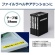 カシオ　ＮＡＭＥ　ＬＡＮＤ　スタンダードテープ　１８ｍｍ×８ｍ　白／黒文字　ＸＲ－１８ＷＥ　１セット（５個）3