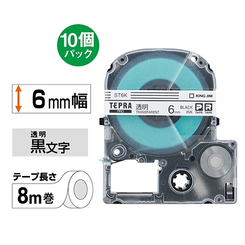 キングジム　テプラ　ＰＲＯ　テープカートリッジ　６ｍｍ　透明／黒文字　エコパック　ＳＴ６Ｋ－１０ＰＮ　１セット（３０個：１０個×３パック）2