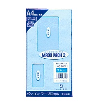 高春堂　ピース　マドパック２　２つ窓付封筒　ＤＬ　ブルー　５８７１　１セット（２００枚：１０枚×２０パック）1