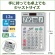 カシオ　実務電卓　１２桁　ジャストタイプ　ＪＦ－１２０ＧＴ－Ｎ　１セット（３台）3