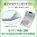 カシオ　実務電卓　１２桁　ジャストタイプ　ＪＦ－１２０ＧＴ－Ｎ　１セット（３台）5