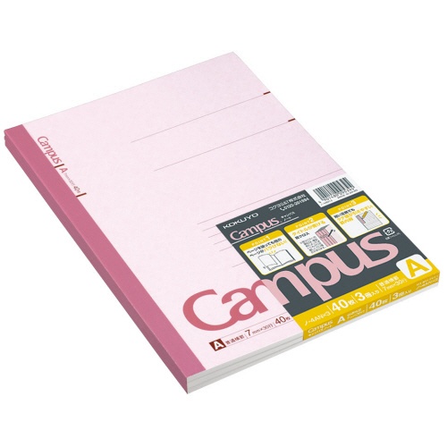 コクヨ　キャンパスノート（普通横罫）　セミＢ５　Ａ罫　４０枚　ノ－４ＡＮＸ３　１セット（１２０冊：３冊×４０パック）1
