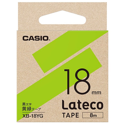 カシオ　ラテコ　詰替用テープ　１８ｍｍ×８ｍ　黄緑／黒文字　ＸＢ－１８ＹＧ　１セット（５個）1