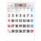 九十九商会　壁掛けカレンダー　３色文字月表　２０２３年版　ＳＧ－２８８－２０２３　１セット（５冊）