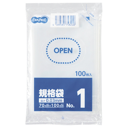 たのめーる】TANOSEE 規格袋 15号 0.03×300×450mm 1パック(100枚)の通販